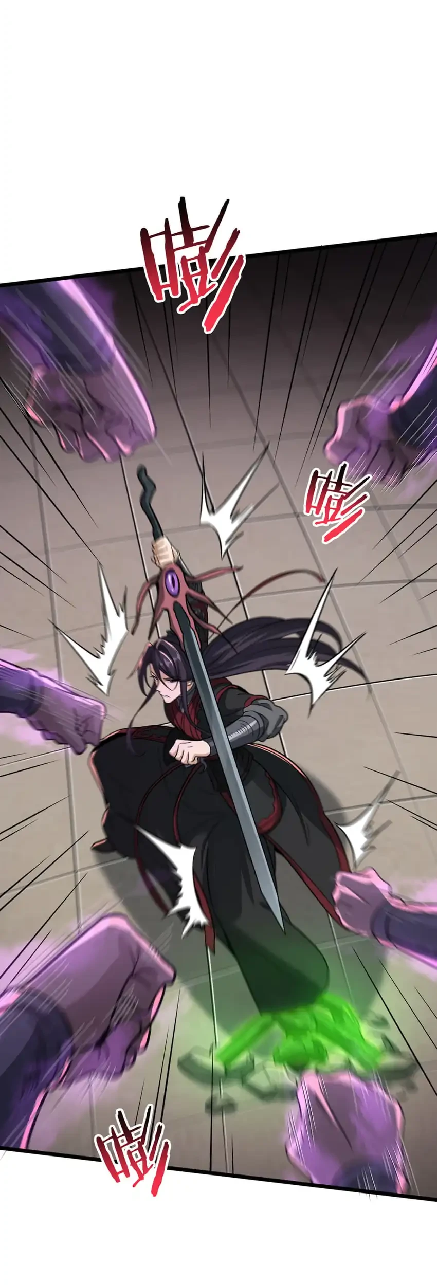 The Merciless Fairy Shall Become a Cultivation Vessel Chapter 17 - halaman 46
