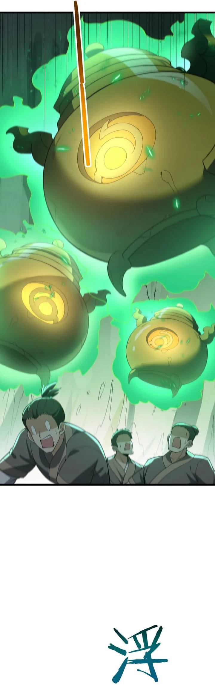 The Merciless Fairy Shall Become a Cultivation Vessel Chapter 19 - halaman 23
