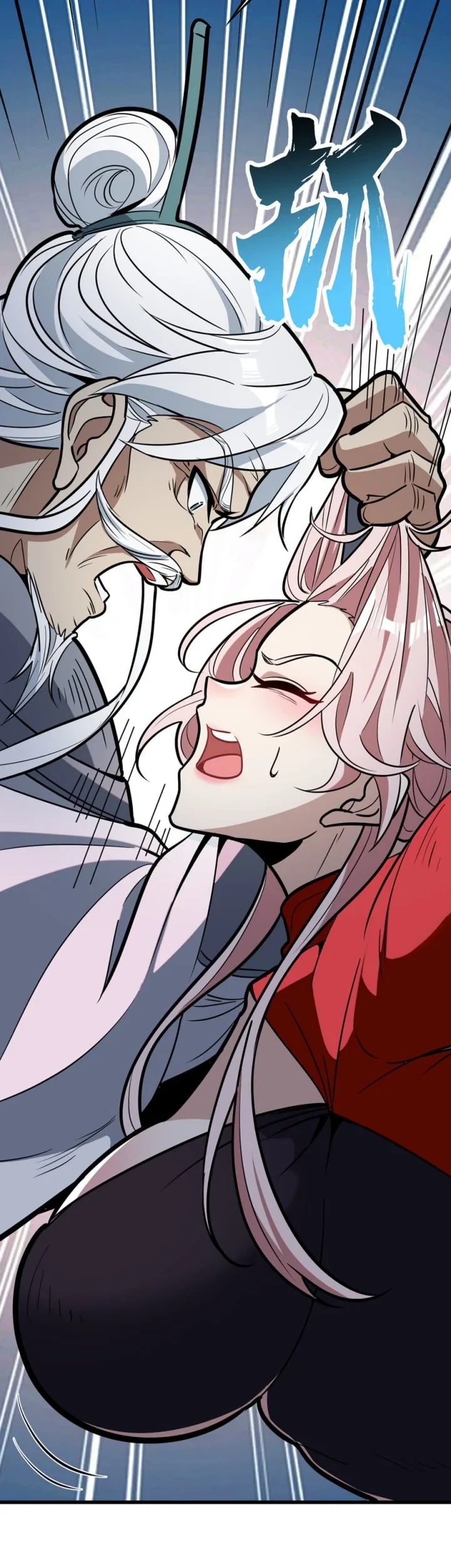 The Merciless Fairy Shall Become a Cultivation Vessel Chapter 20 - halaman 35