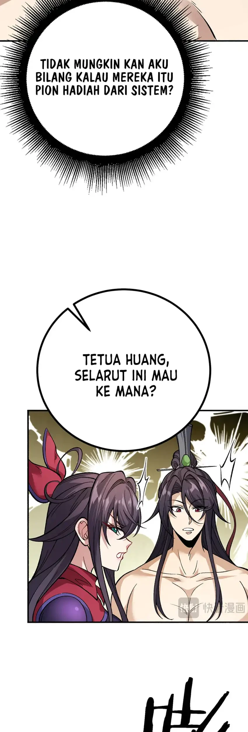 The Merciless Fairy Shall Become a Cultivation Vessel Chapter 21 - halaman 11