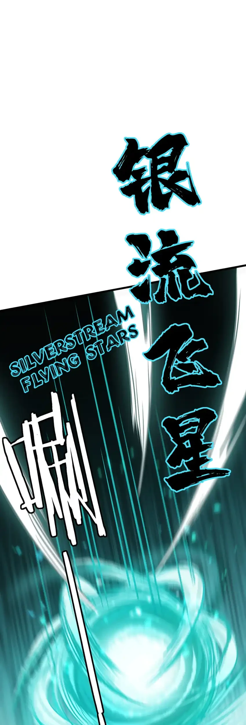 The Merciless Fairy Shall Become a Cultivation Vessel Chapter 21 - halaman 47