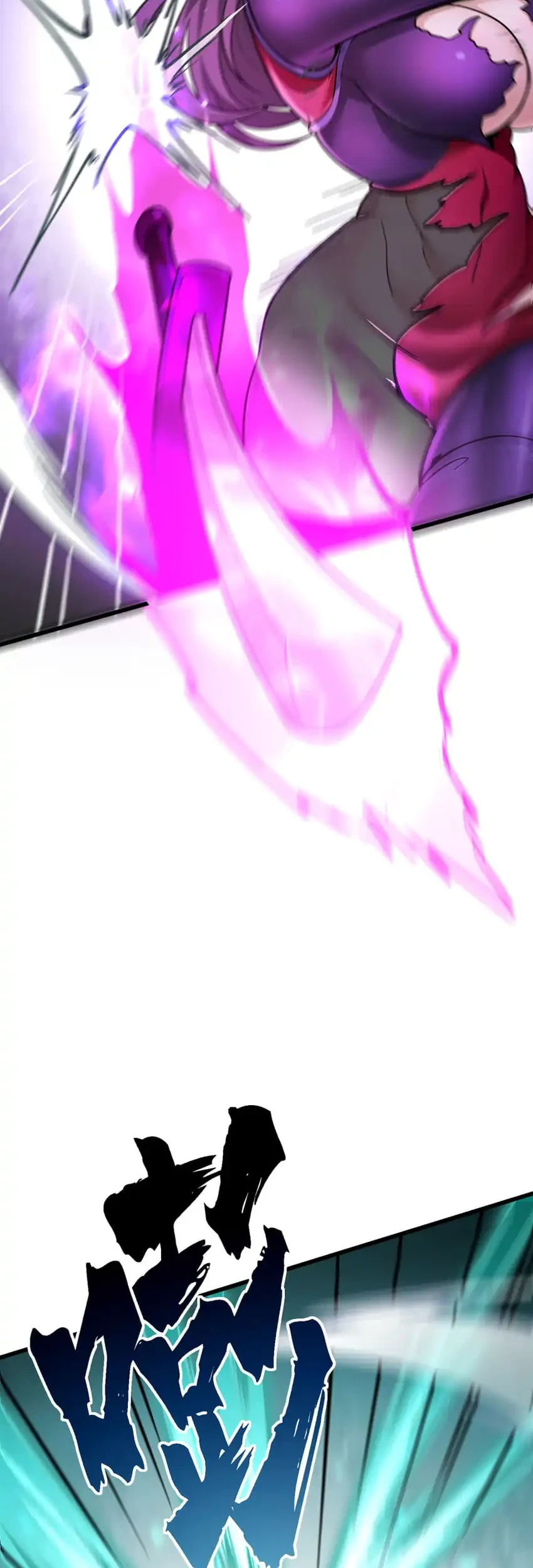 The Merciless Fairy Shall Become a Cultivation Vessel Chapter 21 - halaman 49
