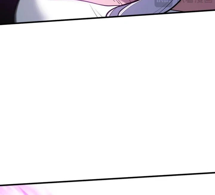 The Merciless Fairy Shall Become a Cultivation Vessel Chapter 22 - halaman 17