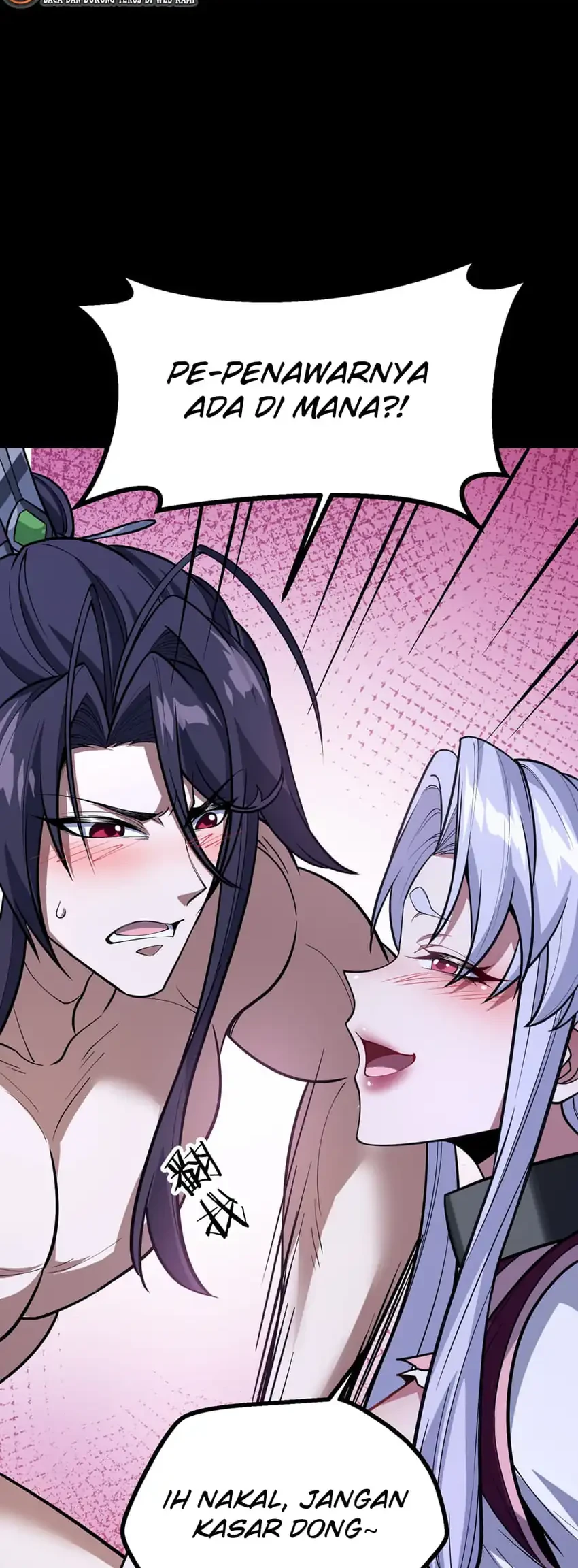 The Merciless Fairy Shall Become a Cultivation Vessel Chapter 23 - halaman 13