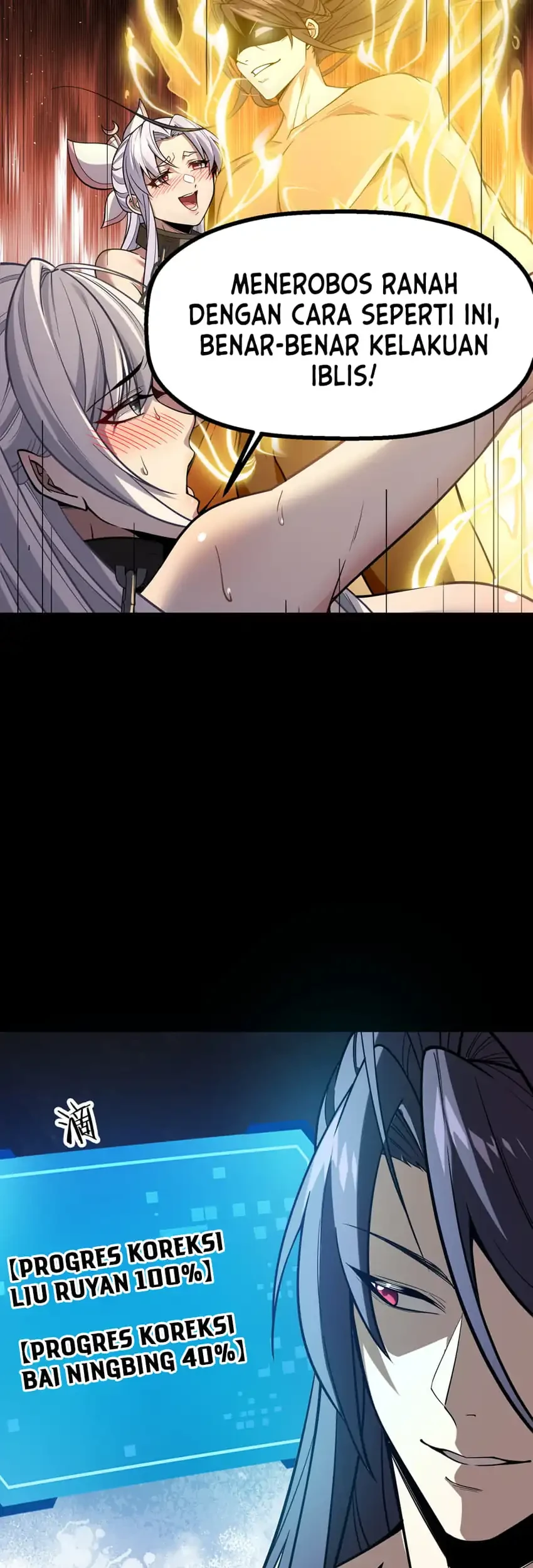 The Merciless Fairy Shall Become a Cultivation Vessel Chapter 24 - halaman 11