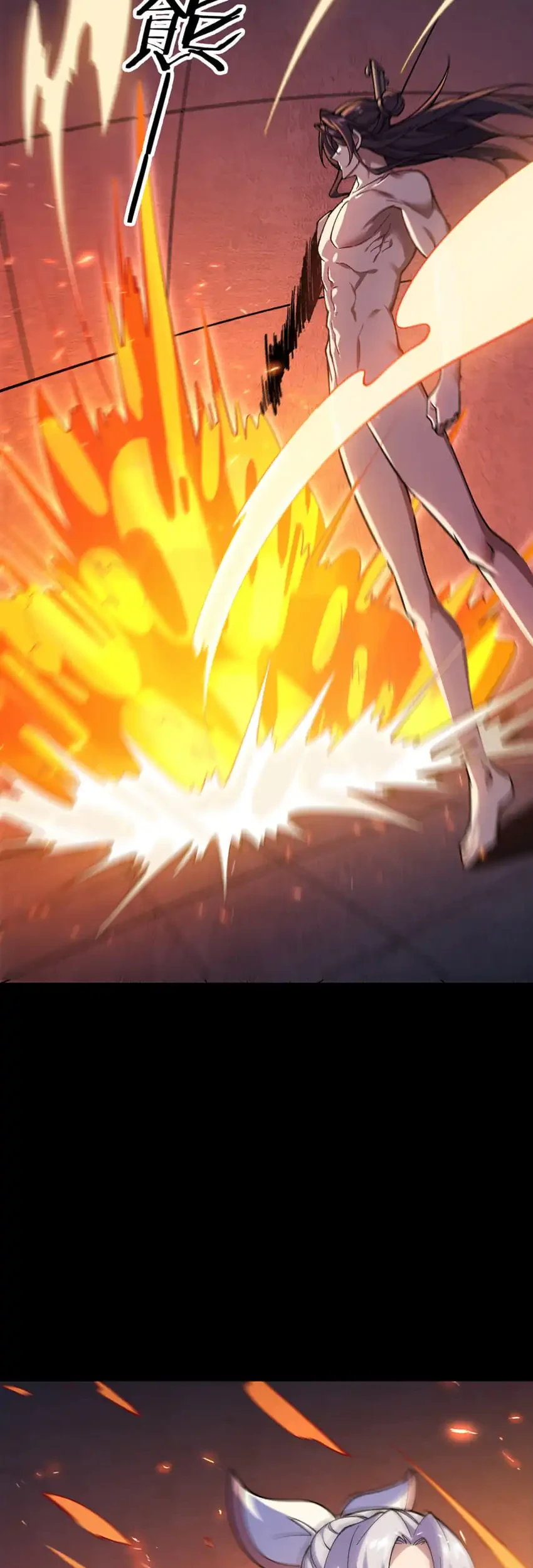 The Merciless Fairy Shall Become a Cultivation Vessel Chapter 24 - halaman 15