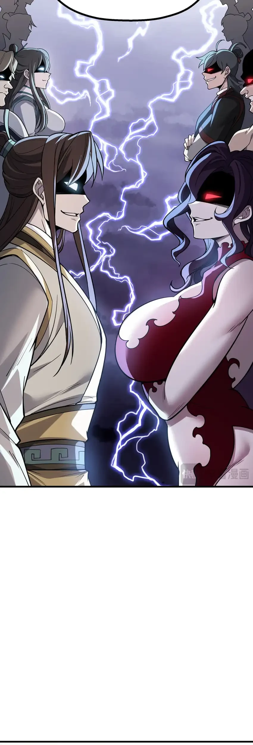 The Merciless Fairy Shall Become a Cultivation Vessel Chapter 24 - halaman 25
