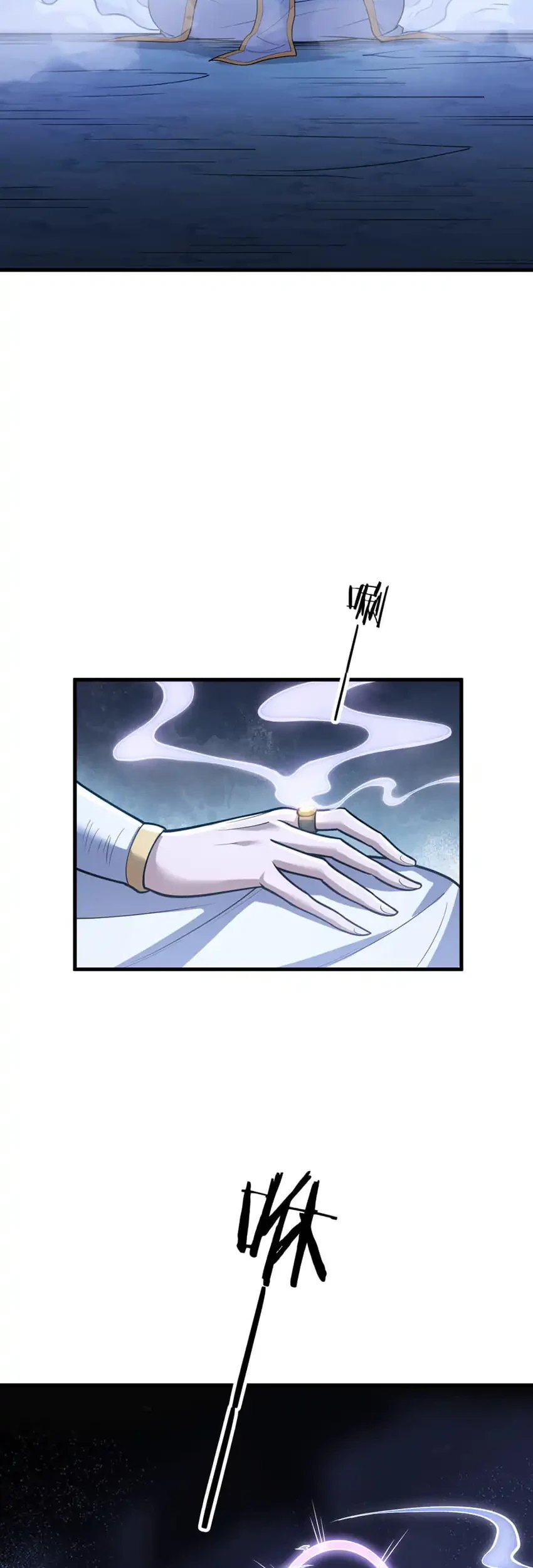 The Merciless Fairy Shall Become a Cultivation Vessel Chapter 25 - halaman 23