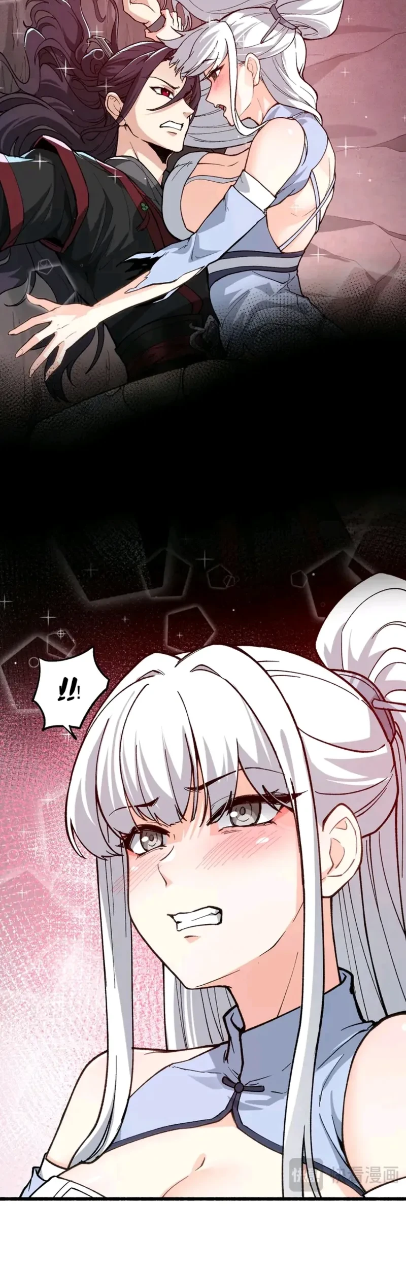 The Merciless Fairy Shall Become a Cultivation Vessel Chapter 3 - halaman 22