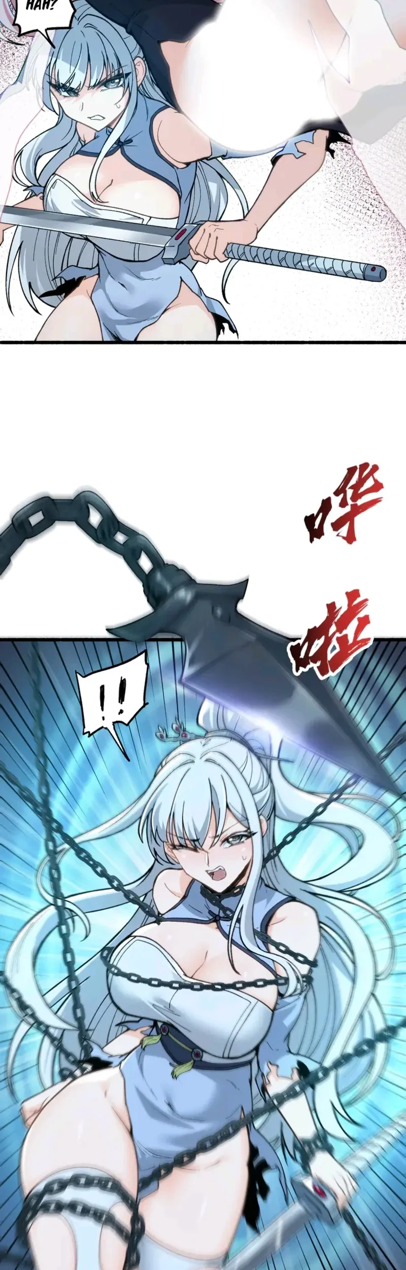 The Merciless Fairy Shall Become a Cultivation Vessel Chapter 3 - halaman 27