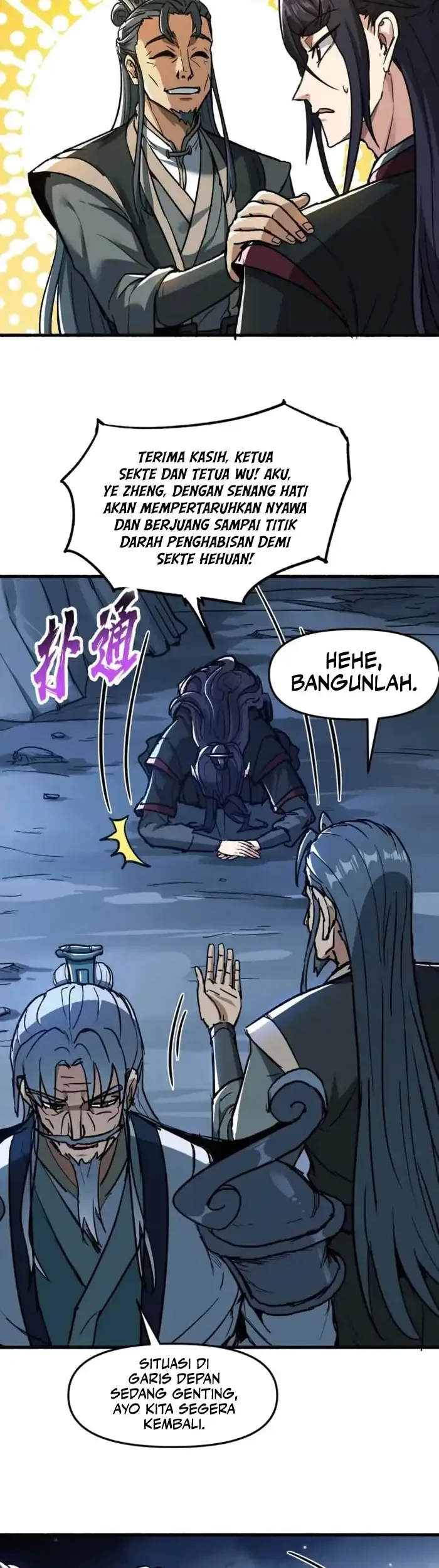 The Merciless Fairy Shall Become a Cultivation Vessel Chapter 4 - halaman 26