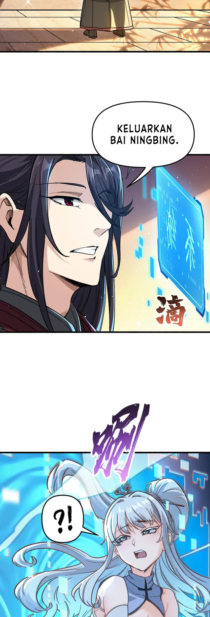 The Merciless Fairy Shall Become a Cultivation Vessel Chapter 5 - halaman 12