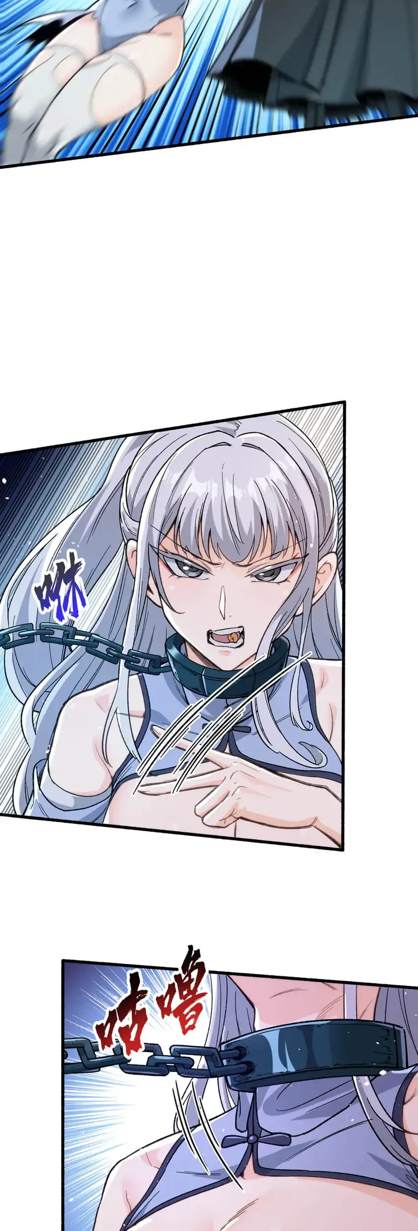 The Merciless Fairy Shall Become a Cultivation Vessel Chapter 5 - halaman 20
