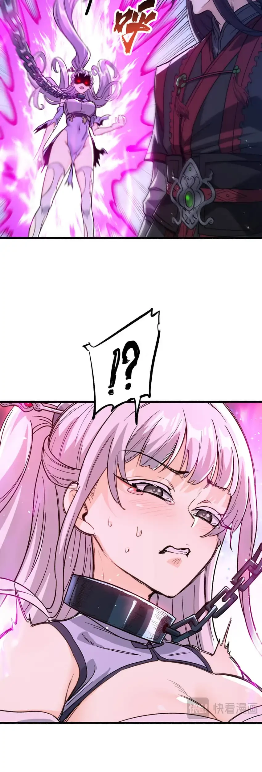 The Merciless Fairy Shall Become a Cultivation Vessel Chapter 5 - halaman 23