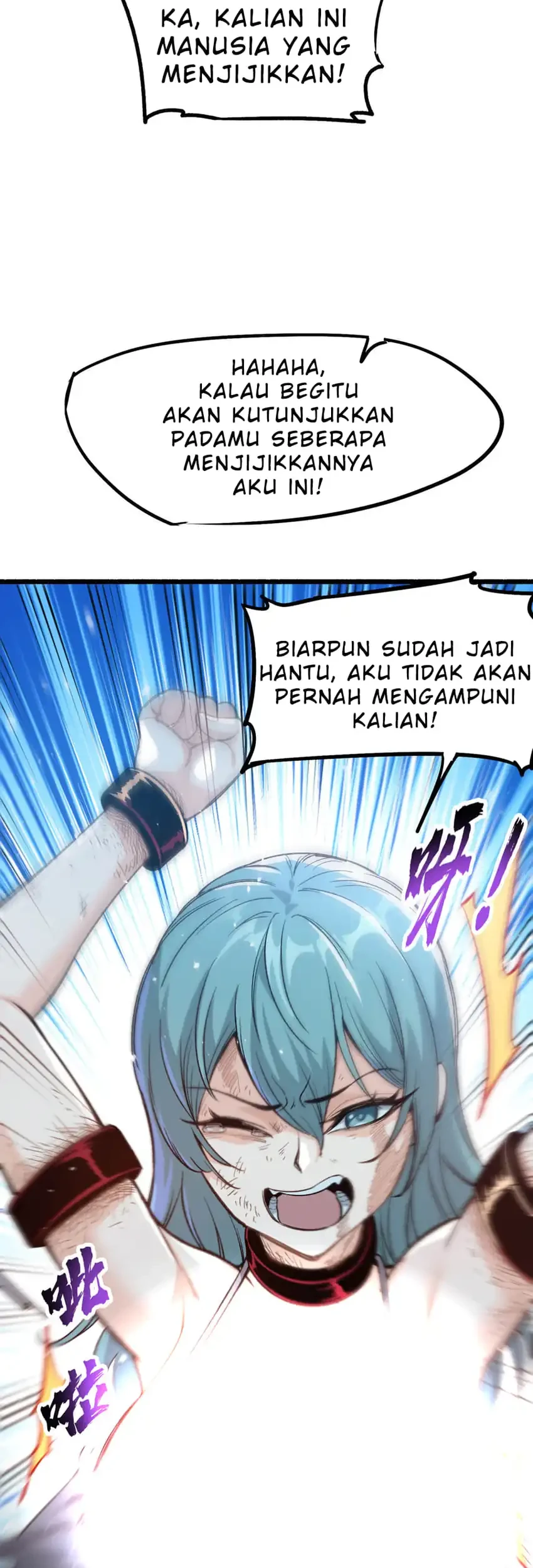 The Merciless Fairy Shall Become a Cultivation Vessel Chapter 7 - halaman 12