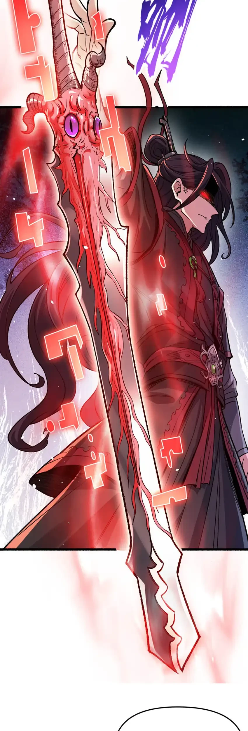 The Merciless Fairy Shall Become a Cultivation Vessel Chapter 7 - halaman 16