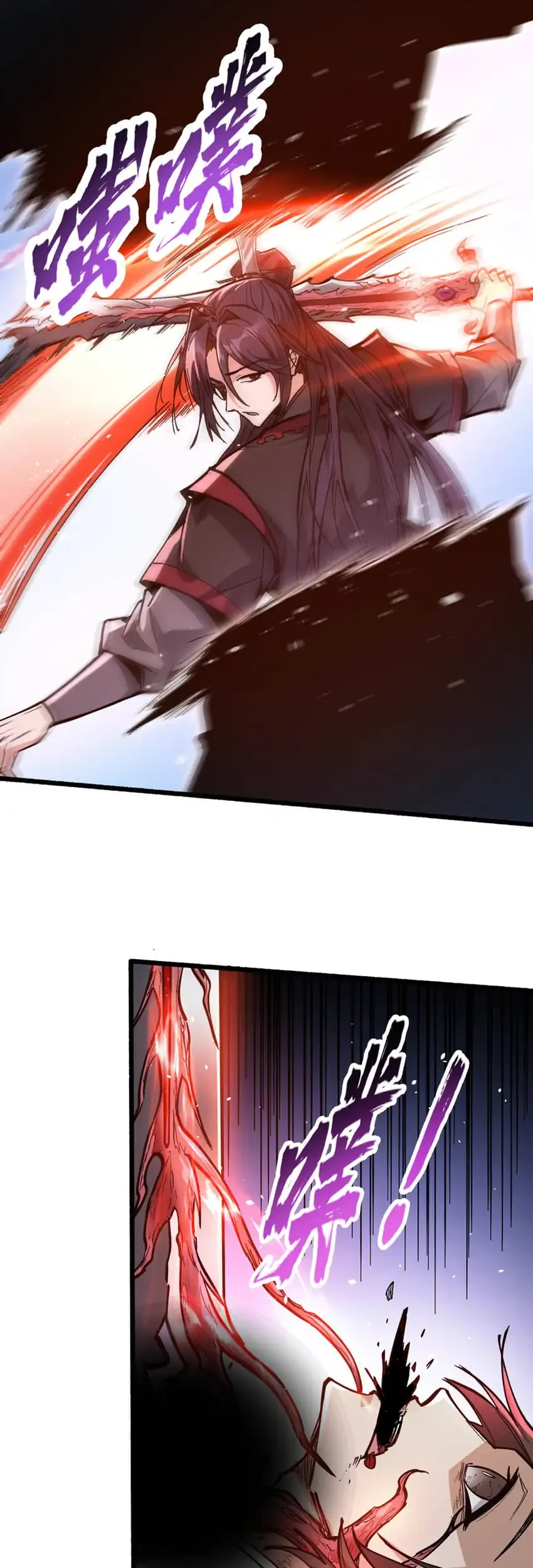 The Merciless Fairy Shall Become a Cultivation Vessel Chapter 7 - halaman 18