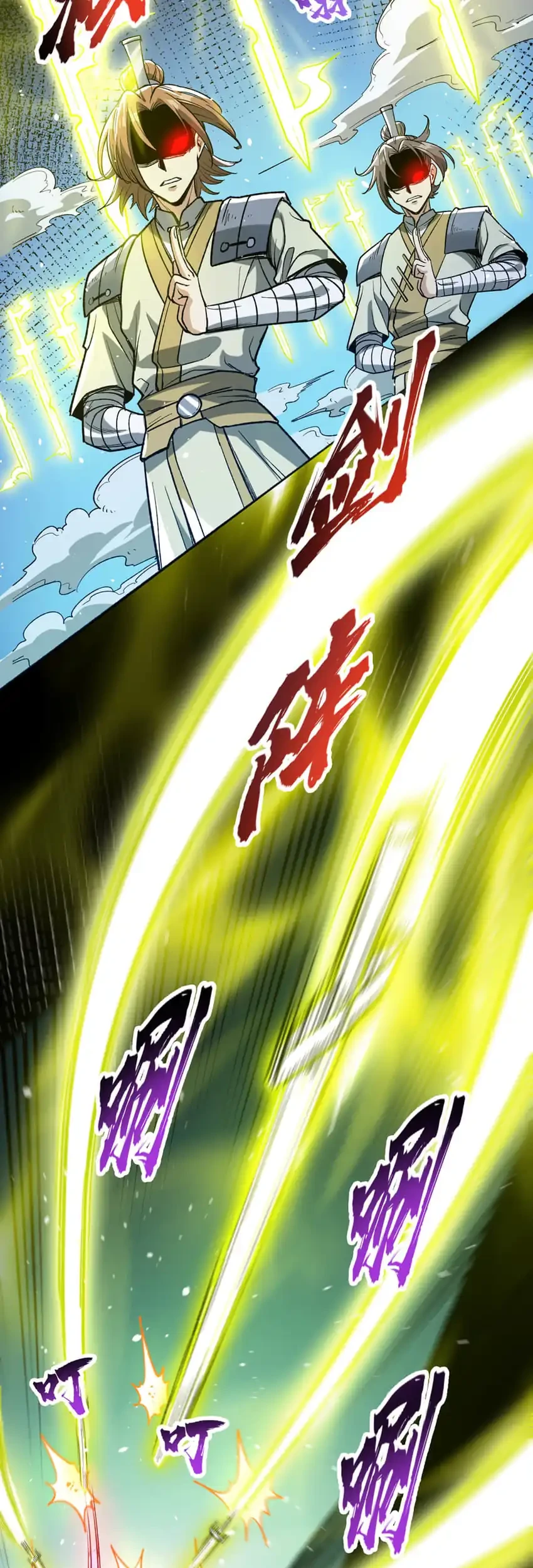 The Merciless Fairy Shall Become a Cultivation Vessel Chapter 7 - halaman 22