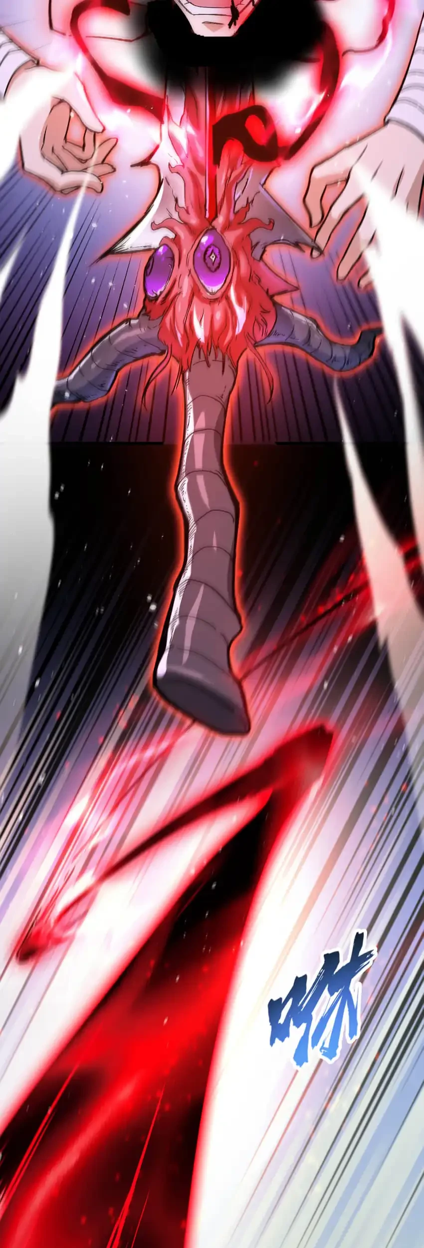 The Merciless Fairy Shall Become a Cultivation Vessel Chapter 7 - halaman 42