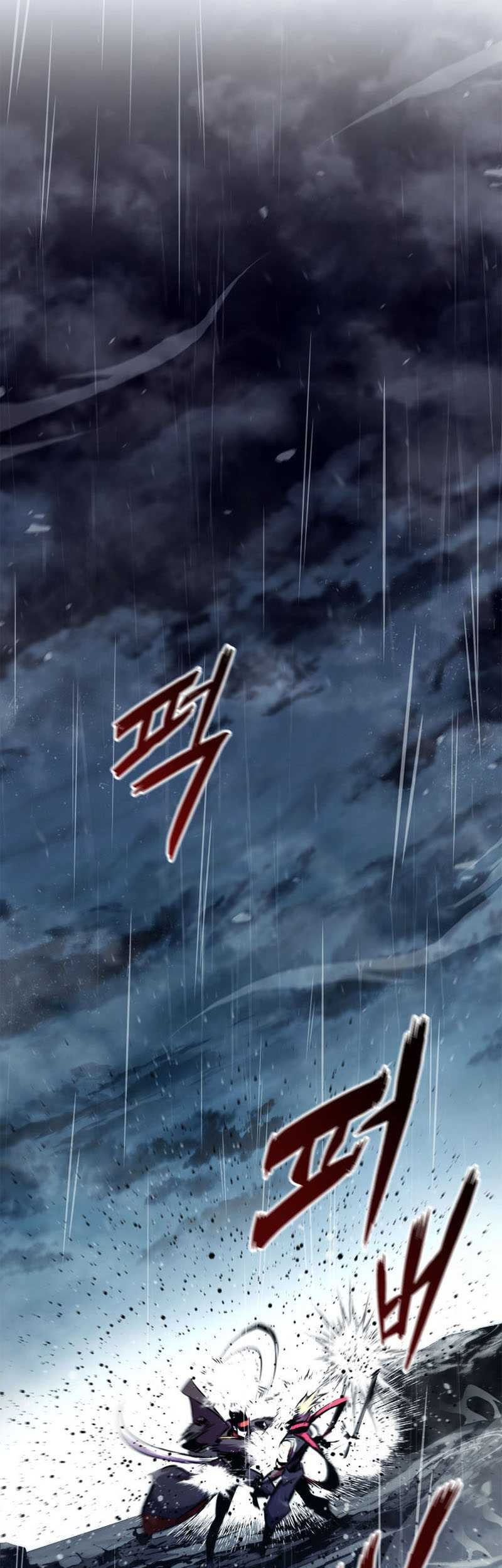 The Merciless Hero Chapter 25 - halaman 49