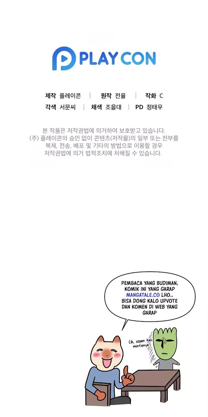 The Miraculous Physical Therapist Chapter 1 - halaman 84