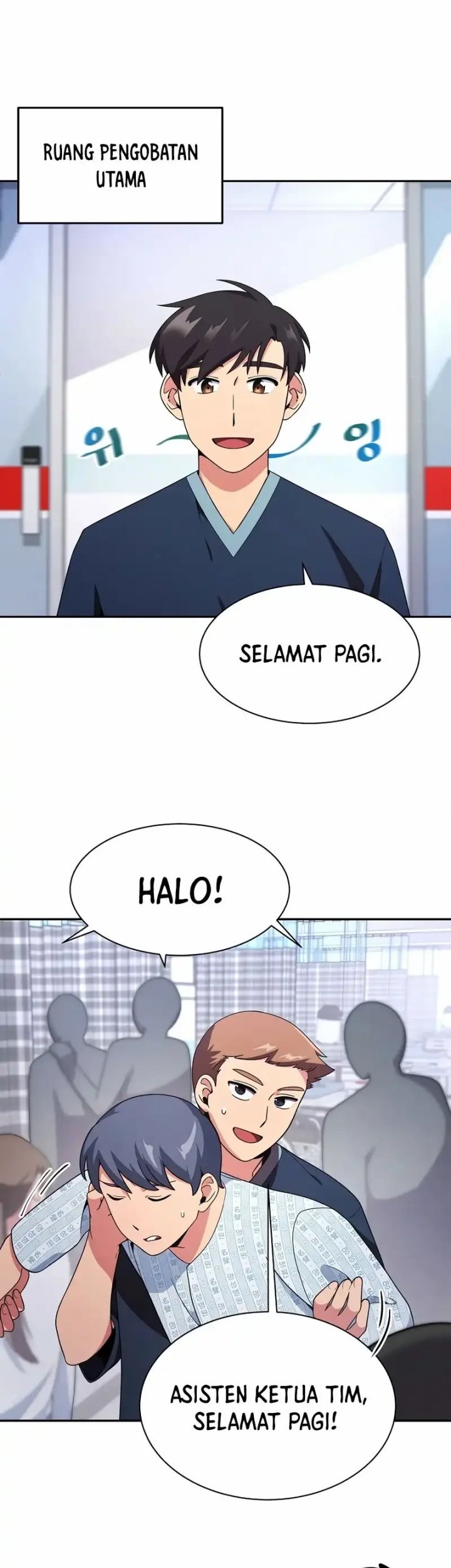 The Miraculous Physical Therapist Chapter 10 - halaman 15