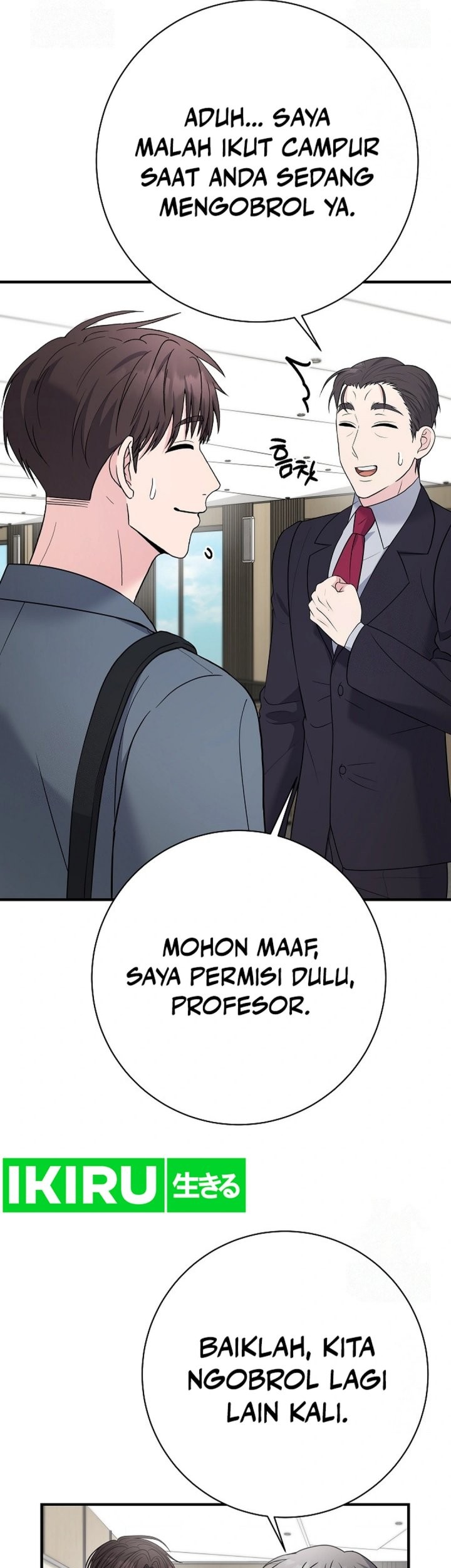 The Miraculous Physical Therapist Chapter 100 - halaman 12