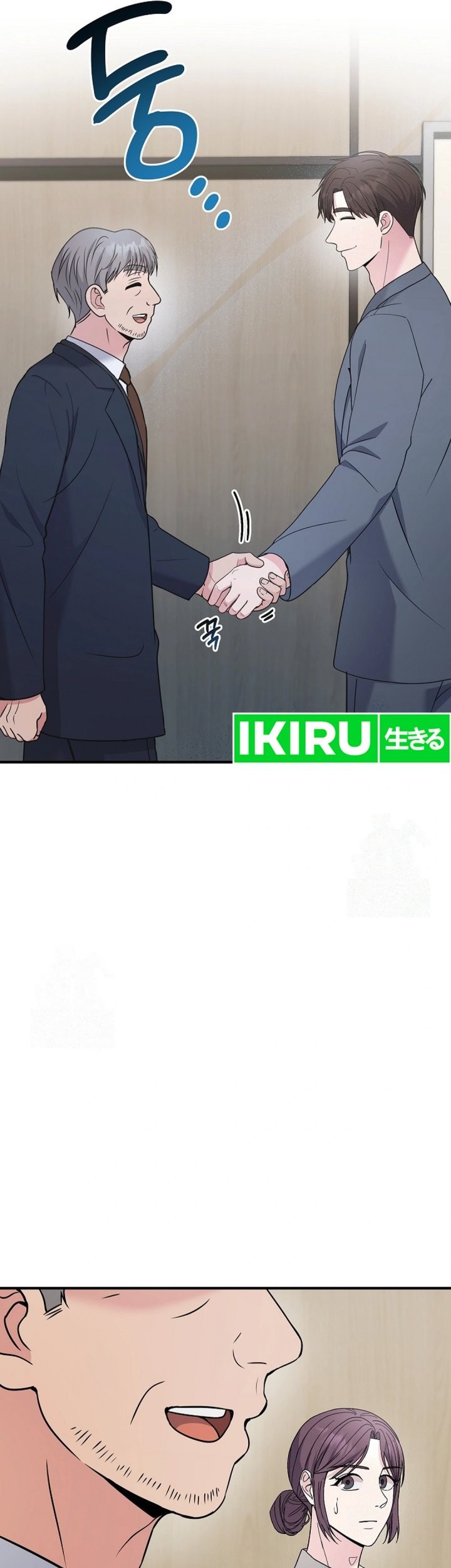 The Miraculous Physical Therapist Chapter 100 - halaman 3