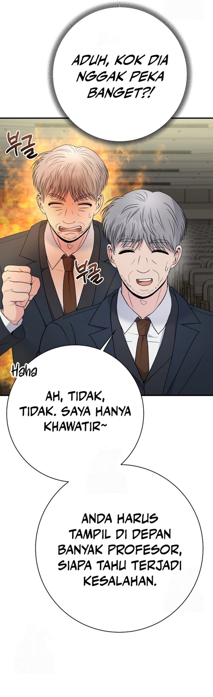 The Miraculous Physical Therapist Chapter 100 - halaman 48
