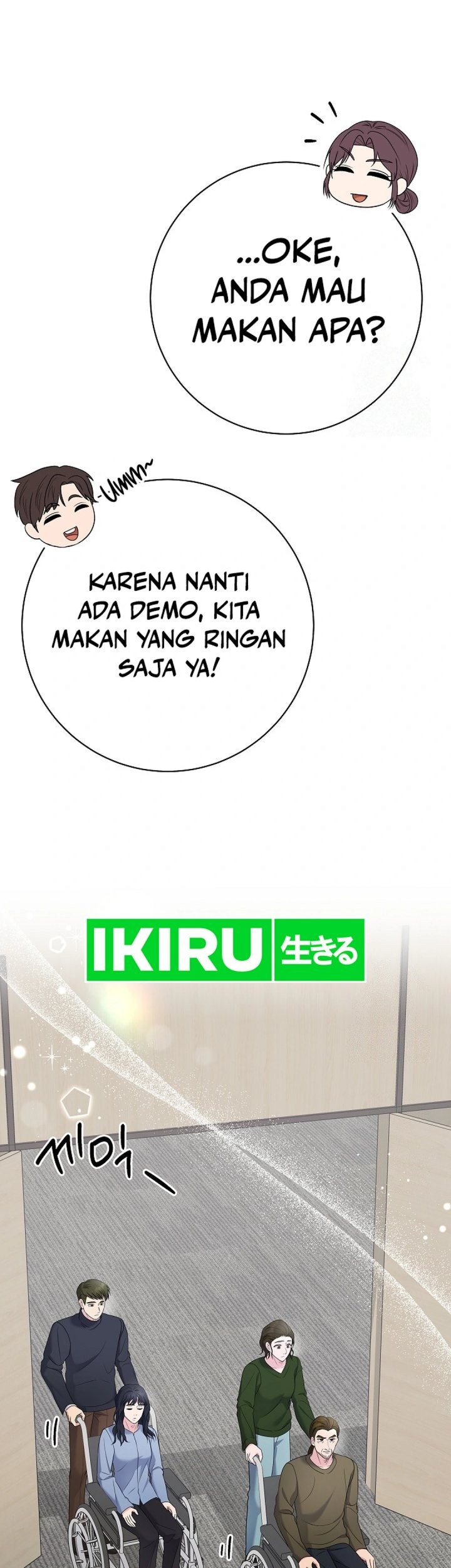 The Miraculous Physical Therapist Chapter 100 - halaman 55