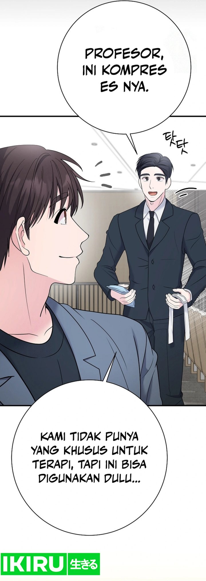 The Miraculous Physical Therapist Chapter 100 - halaman 70
