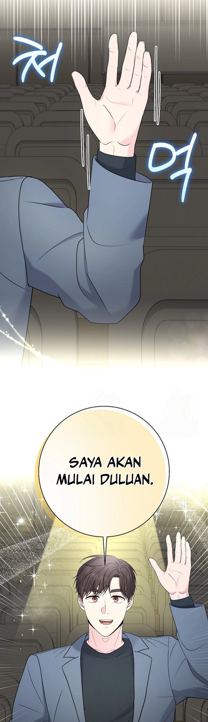 The Miraculous Physical Therapist Chapter 100 - halaman 76