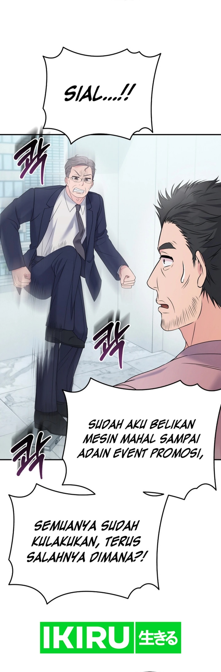 The Miraculous Physical Therapist Chapter 102 - halaman 17