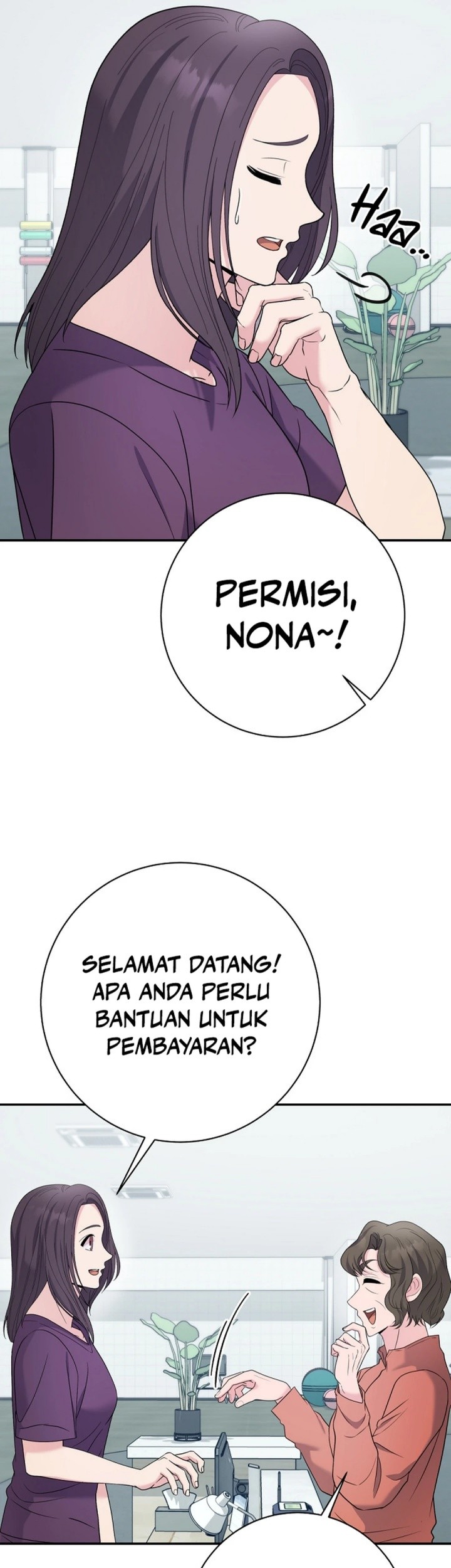 The Miraculous Physical Therapist Chapter 102 - halaman 25
