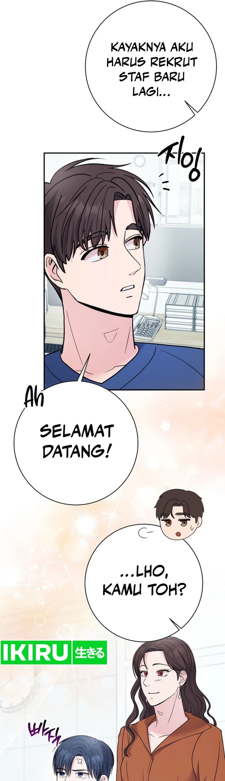 The Miraculous Physical Therapist Chapter 102 - halaman 42