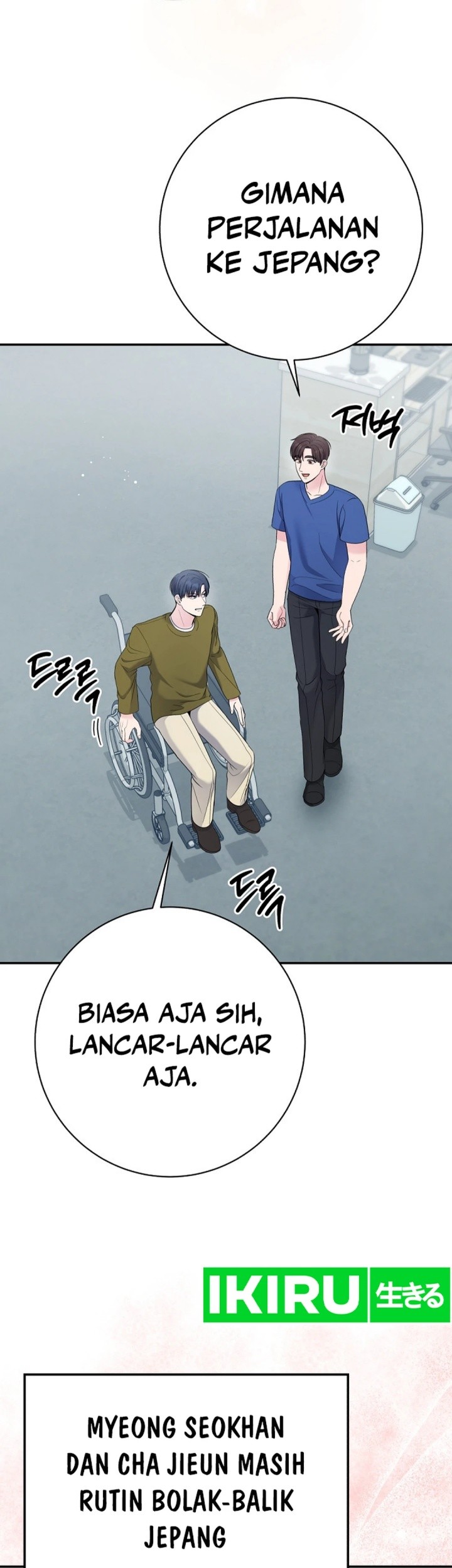 The Miraculous Physical Therapist Chapter 102 - halaman 44