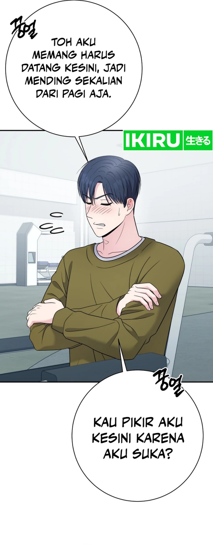 The Miraculous Physical Therapist Chapter 102 - halaman 51