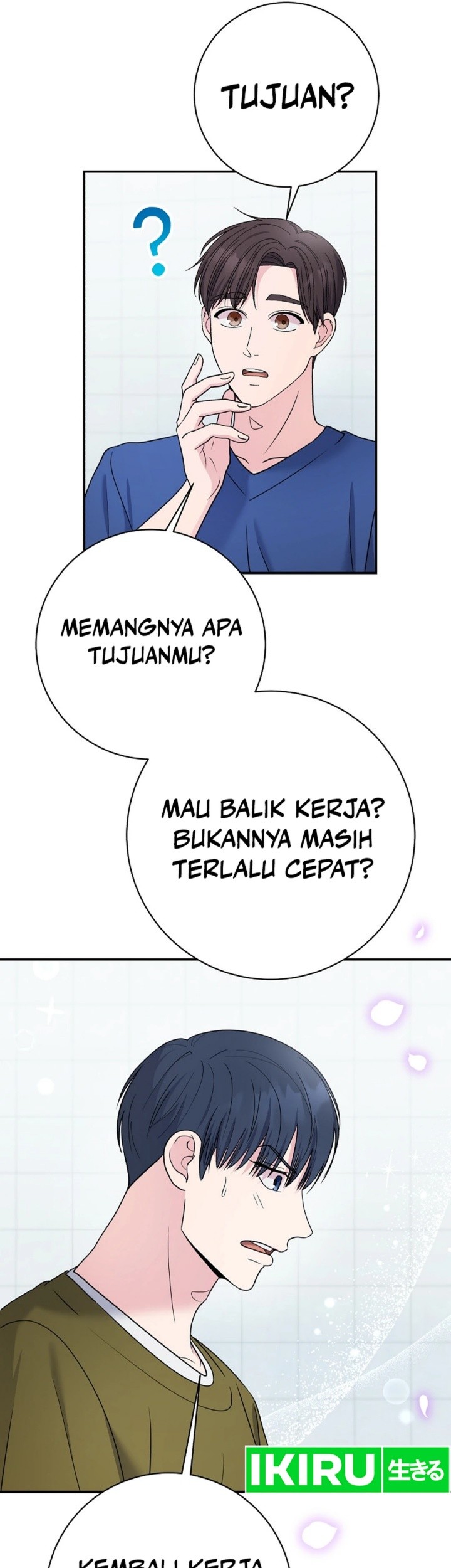 The Miraculous Physical Therapist Chapter 102 - halaman 59