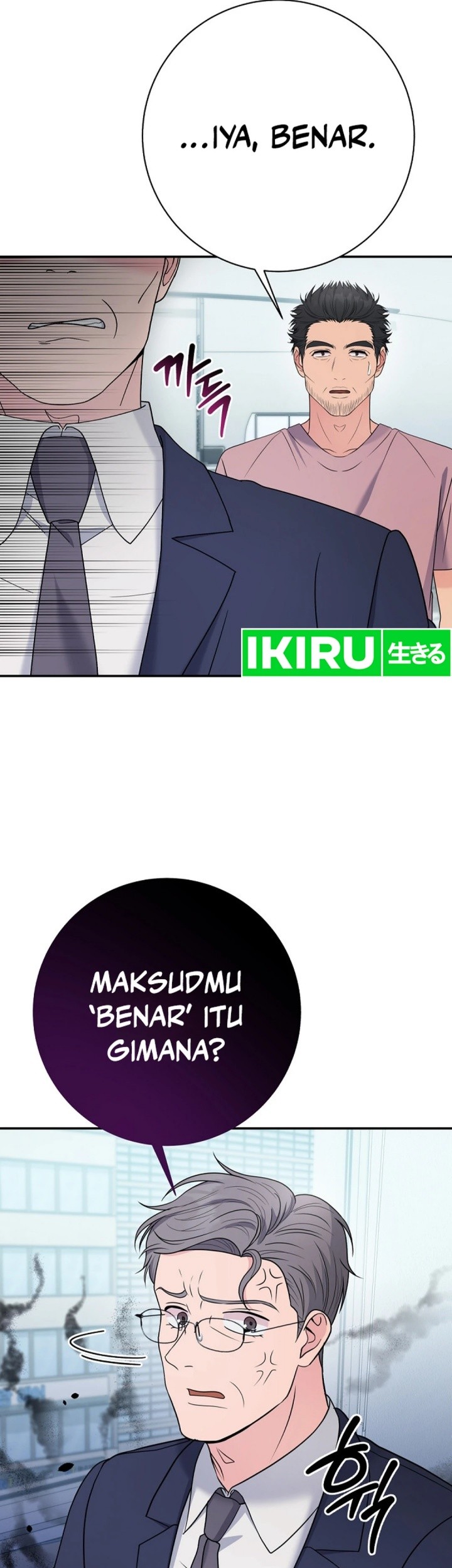 The Miraculous Physical Therapist Chapter 102 - halaman 6