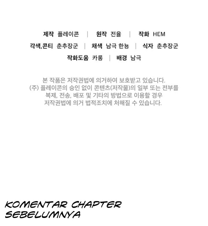 The Miraculous Physical Therapist Chapter 102 - halaman 70