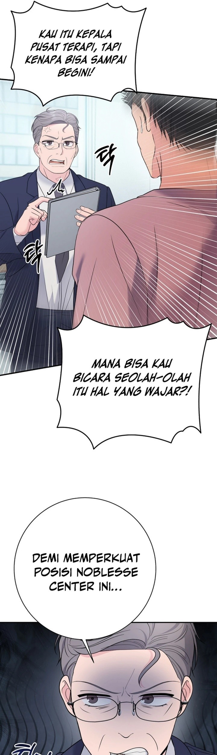 The Miraculous Physical Therapist Chapter 102 - halaman 8