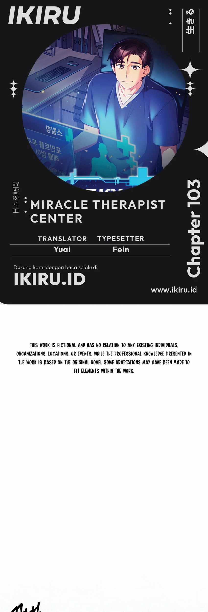 The Miraculous Physical Therapist Chapter 103 - halaman 1