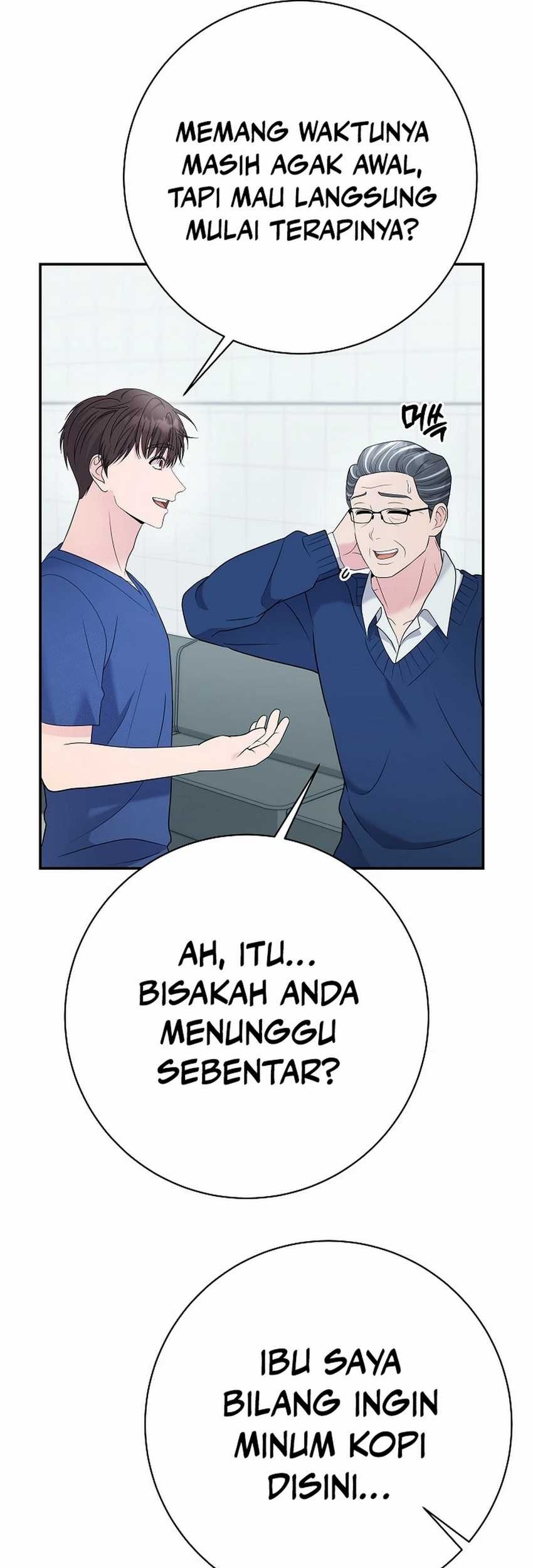 The Miraculous Physical Therapist Chapter 103 - halaman 5
