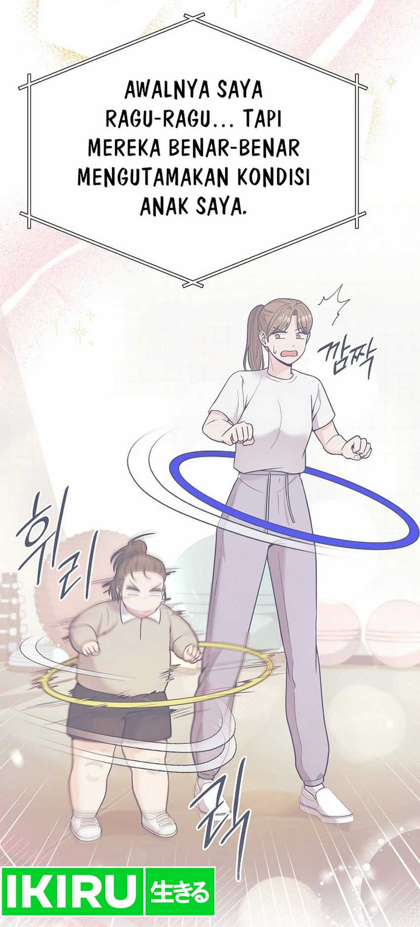 The Miraculous Physical Therapist Chapter 103 - halaman 52