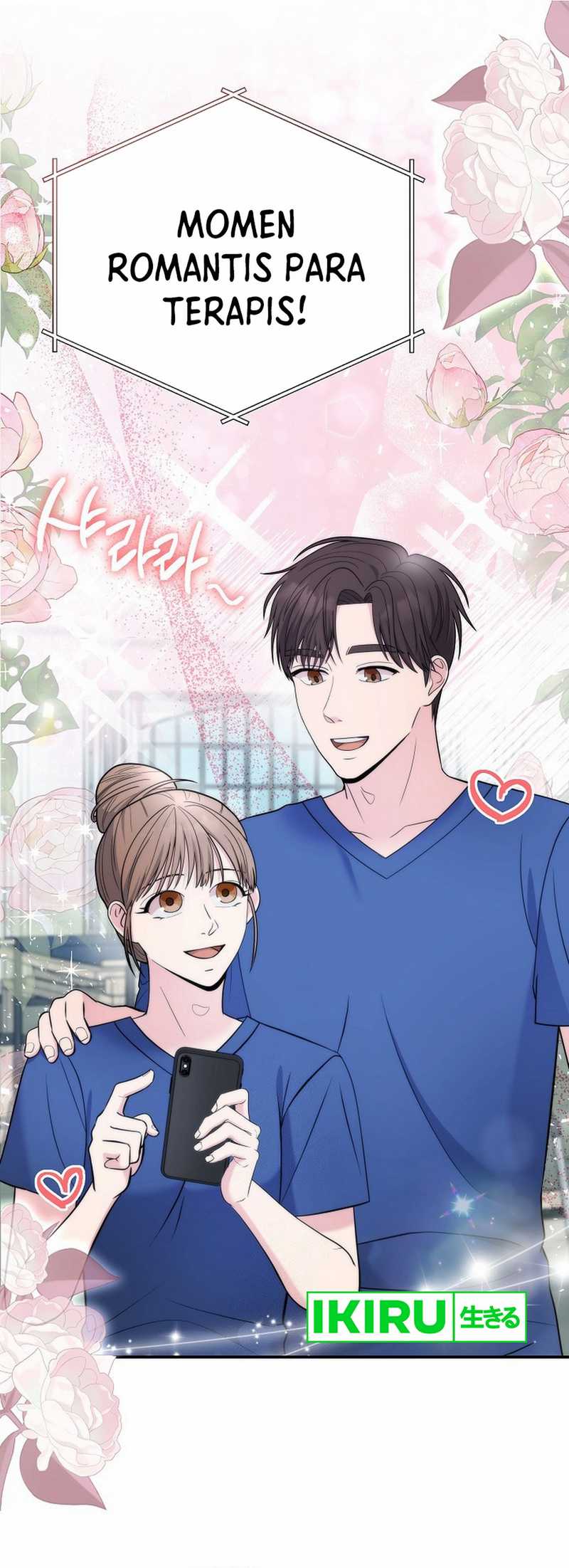 The Miraculous Physical Therapist Chapter 104 - halaman 22