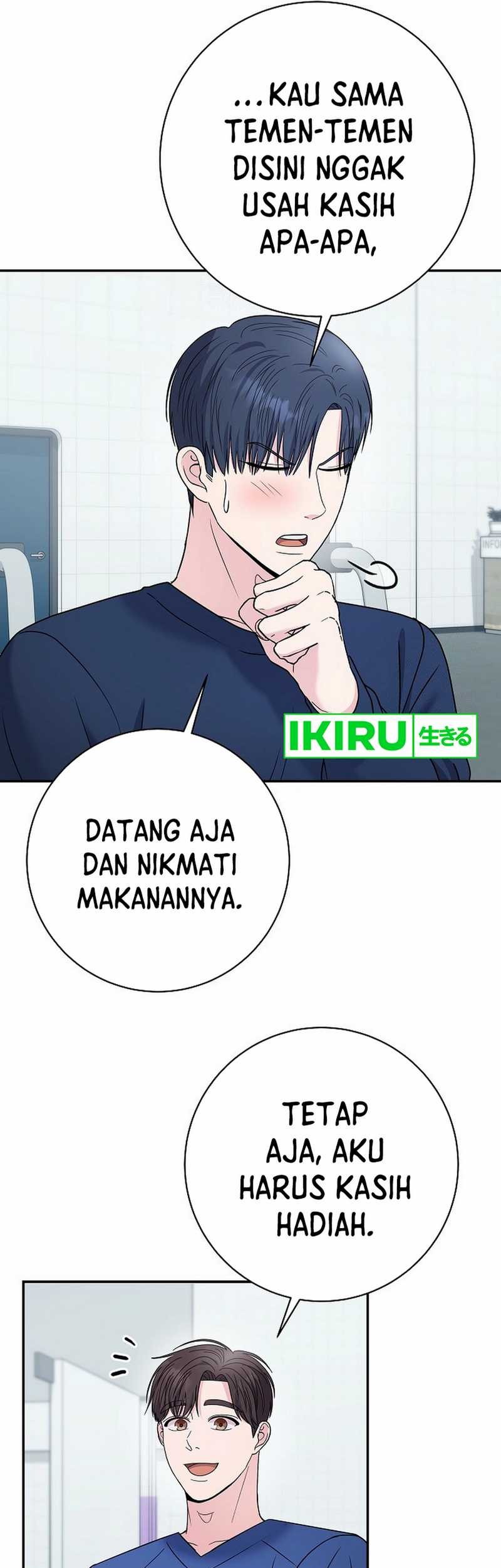 The Miraculous Physical Therapist Chapter 104 - halaman 43