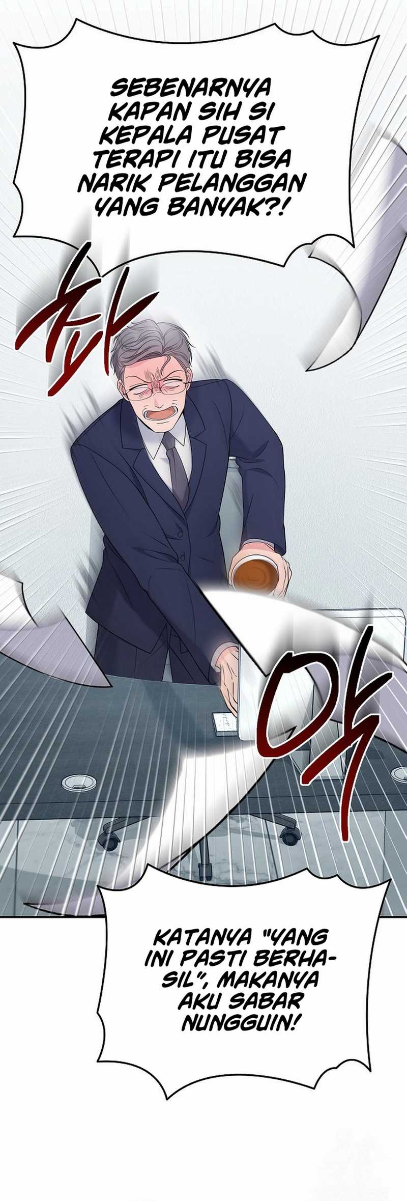 The Miraculous Physical Therapist Chapter 104 - halaman 51