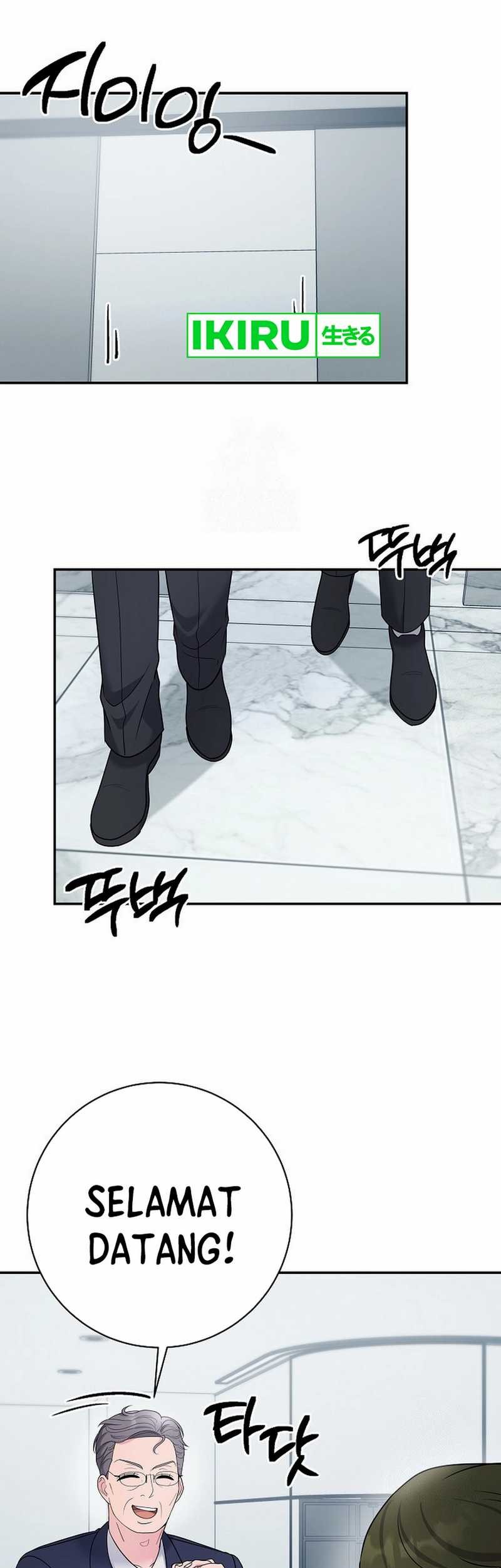 The Miraculous Physical Therapist Chapter 104 - halaman 56