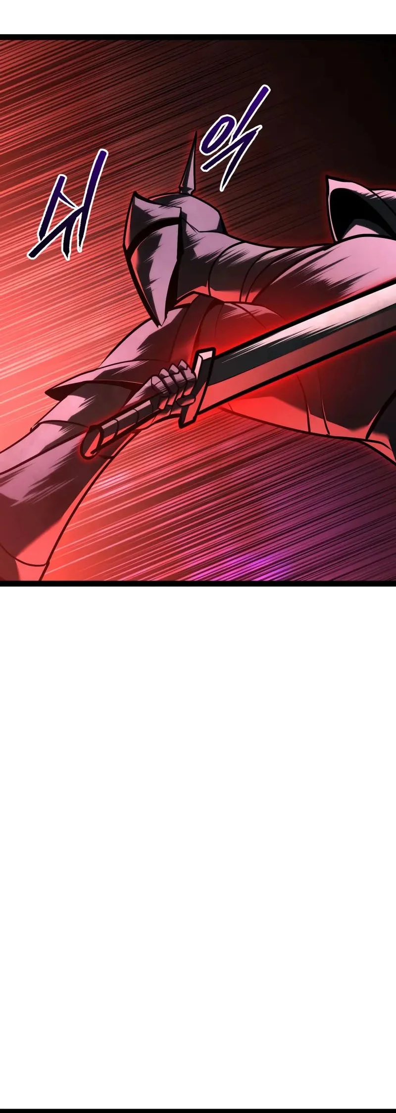 The Miraculous Physical Therapist Chapter 106 - halaman 25