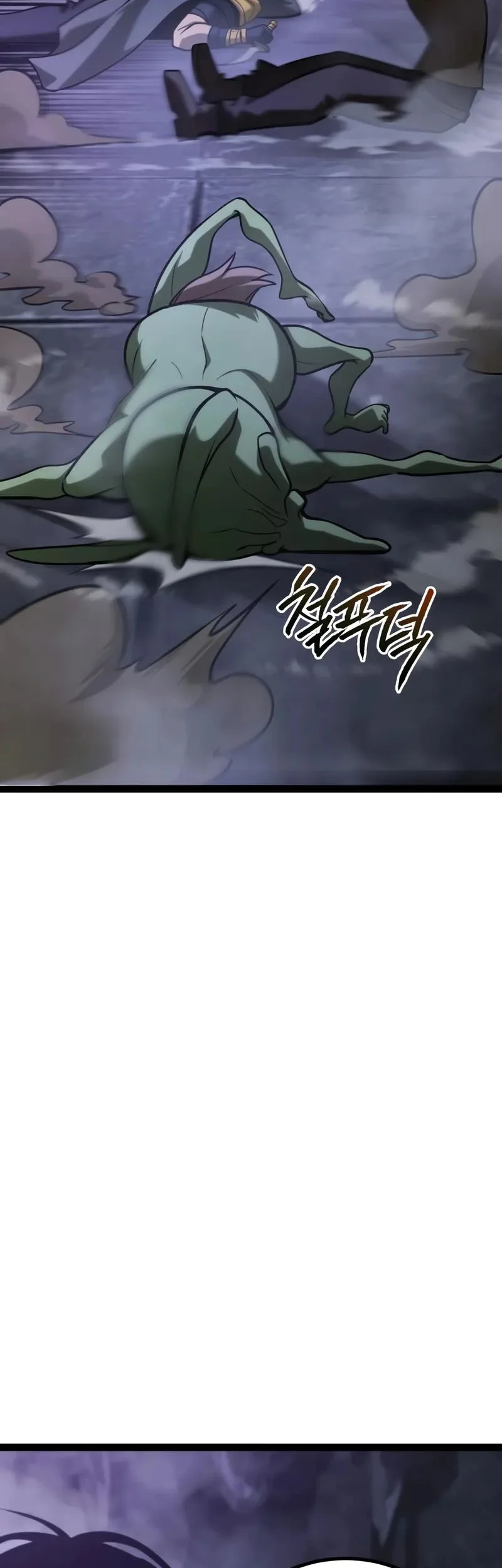 The Miraculous Physical Therapist Chapter 106 - halaman 60